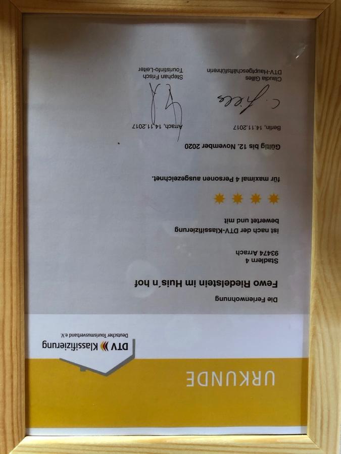 Huisnhof อาร์ราค ภายนอก รูปภาพ